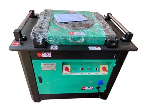 Rebar Connection Machine 的图像结果