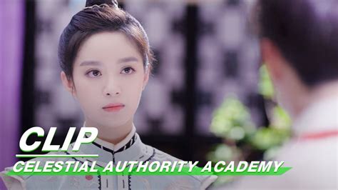 Clip: Song Fights Cui With Words | Celestial Authority Academy EP01 ...