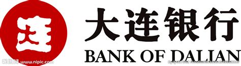 大连银行古典中国风韵味水墨PPT模板图片_PPT_编号7851777_红动中国