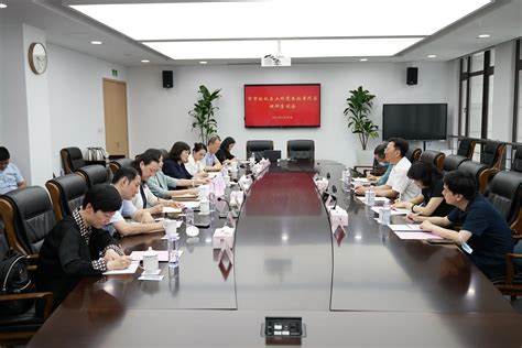 2023年最新上海机关事业单位工资调整方案