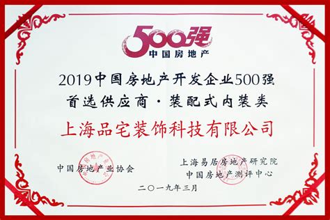中国移动通信集团公司logo_世界500强企业_著名品牌LOGO_SOCOOLOGO寻找全球最酷的LOGO