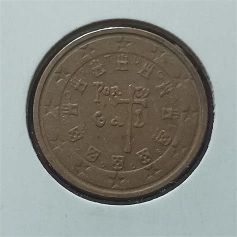 2 Euro Cent - Portugal – Hobby Corner