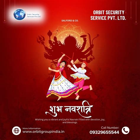 Orbit Security Service Pvt. Ltd. - Top | Best Security Services ...