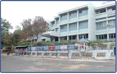 S.A.T in Higher Education || St.Anne's CET