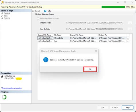 Restore Database SQL 的图像结果