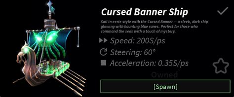 File:Cursed Banner Ship Shipwright.png - Official Fisch Wiki