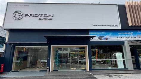 Regal Motors EV ad 02 - Paul Tan's Automotive News