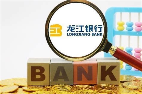 房贷银行流水要求有哪些(贷款买房要注意什么细节) – 杭州房价