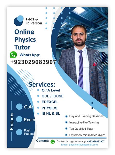 Physics Tutor 的图像结果