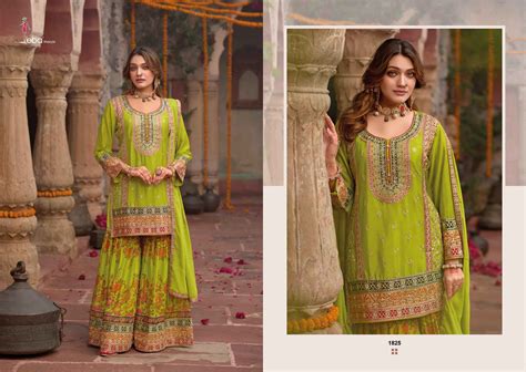 Eba Rang 2 Designer Embroidered Ready Made Salwar Suits