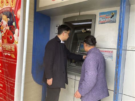 永顺农商银行：柜台外的人工“智慧柜员机”-湖南省农村信用社联合社