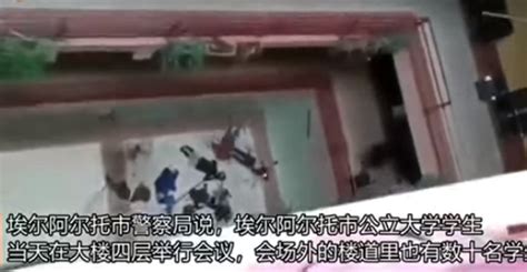 恐怖瞬间！学生走廊上拥挤 栏杆断裂坠楼7死1伤-环球大观-万维读者网（电脑版）