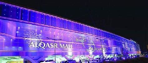 QASR MALL (2024) All You Need to Know BEFORE You Go (with Photos ...