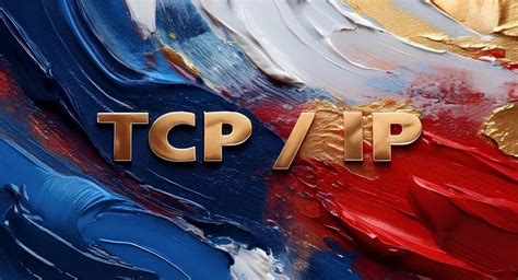 TCP IP Send File 的图像结果