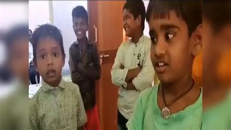 Kids Complain For Pencil Stealing,Andhra School kids police Complaint ...