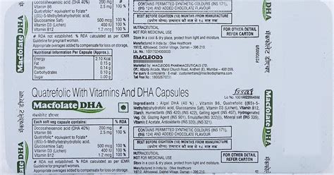 Macfolate Dha - Strip of 10 Soft Gelatin Capsules : Amazon.in: Health ...