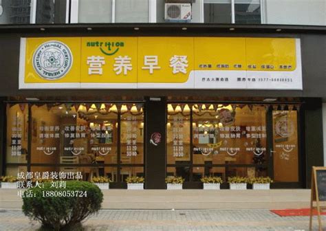 在湛江，只有这些早餐店能让我起床！！！（下集）