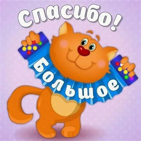 Loot Stack - Relics Hunter