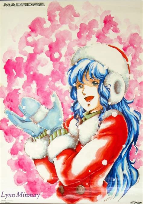 See related image detail. Macross - watch tv show stream online