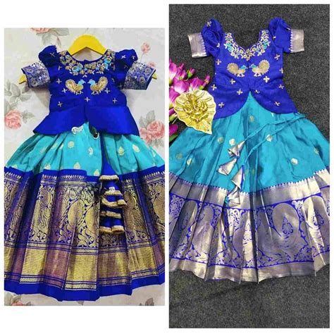 PV-KIDS LEHENGA VOL-9 BY FASHID WHOLESALE 01 TO 05 SERIES DESIGNER ...