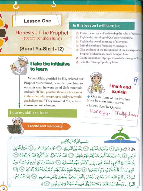 Image result for 8th Grade Notes