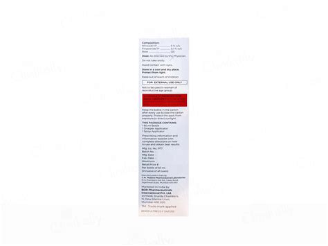 Fultress F 5% Topical Solution – NextG Derma
