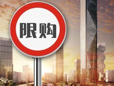 2021年深圳楼市：香港人可以在深圳购买公寓吗？ - 知乎