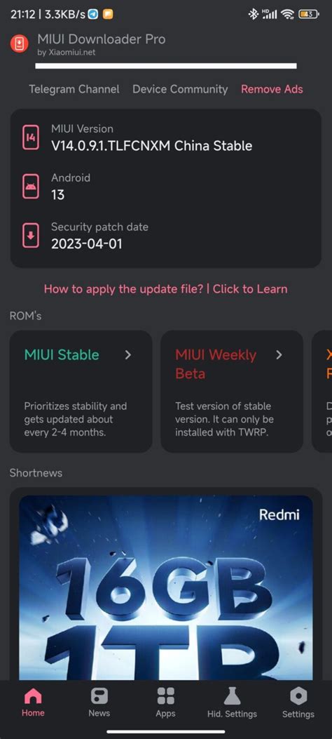 Unlock Bootloader Emui 的图像结果
