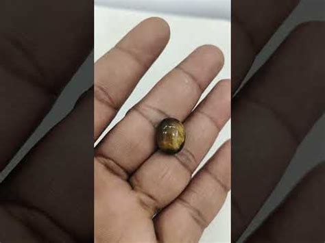 11.25/CT Tiger Eye with Govt. Lab Certificate-TGR00056 | Khanna Gems