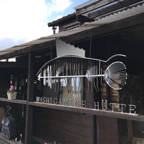 WASHIGAMINE HYUTTE (Shimosuwa-machi) - Minshuku Reviews & Photos ...