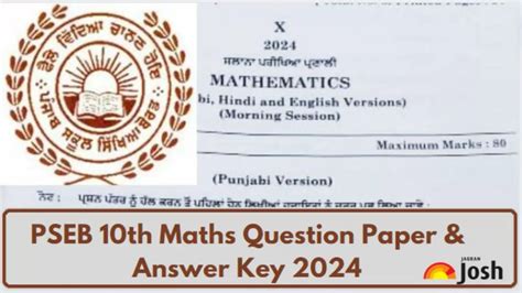 Image result for Math Practice Paper 4th Class PSEB