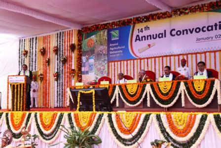 14th Annual Convocation | Anand Agricultural University, Anand