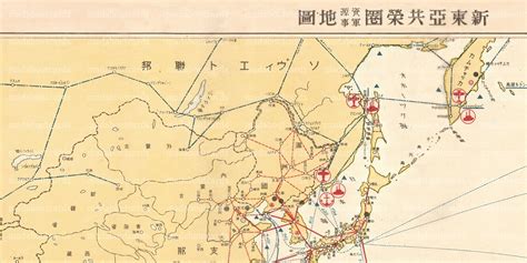 Japanese Imperial Army Maps To Go Online Imperial Japanese Army Map
