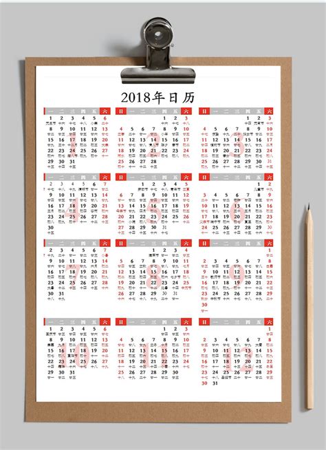2018年11月 tonarinoイベントカレンダー | イベント・ニュース | tonarino