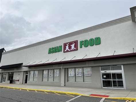 Special Report: Asian Food Markets - East Brunswick, NJ