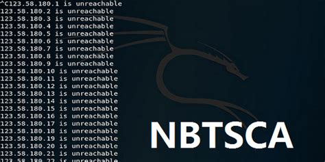 NBTSCAN下载-NBTSCAN官方版下载[电脑版]-华军软件园