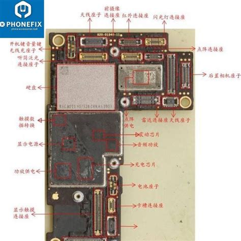 iPhone 12 Pro Max Screen Not Responding 的图像结果
