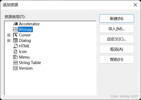 System.Drawing 的图像结果