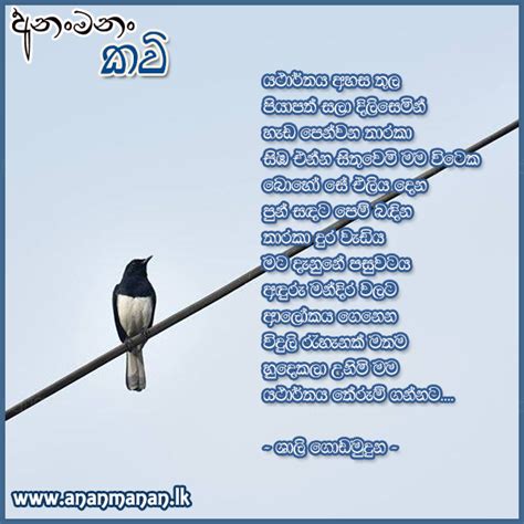 Image result for Convergence Criterion of a Learning Algorithm