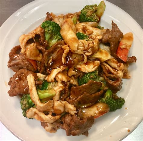 GOLDEN WOK | Order Online | Plantation, FL | Chinese Takeout & Delivery