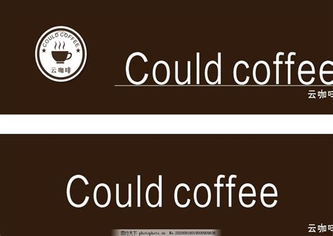 兔牙咖啡馆 篇五十七：精品咖啡是什么咖啡？常见国内精品咖啡品牌介绍及选购建议_咖啡豆_什么值得买