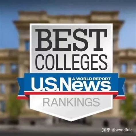 美国TOP50最佳研究生院排名汇总 - 知乎