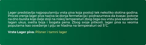 Lager