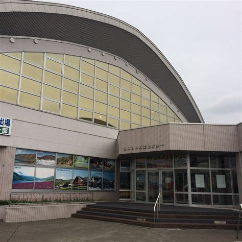 MICHI NO EKI MINAMI-FURANO (2025) All You Need to Know BEFORE You Go ...