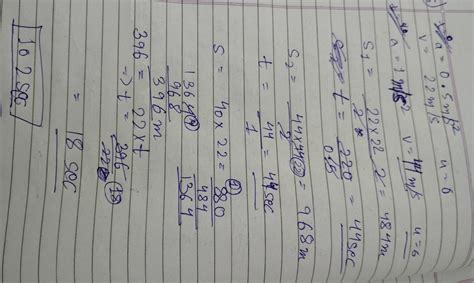 Two trains moving parallel to each other start from the same station ...