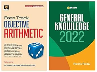 Combo set of General knowledge and Fast track objective arithmetic (Set ...