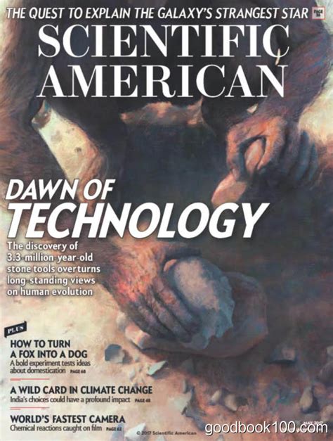 科学美国人_Scientific American_2020年合集高清PDF杂志电子版百度盘下载 共12本 | 好书100网