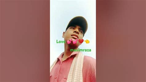 Image result for Thank You O2 Image