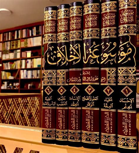 Image result for Creative Book Cover Designs