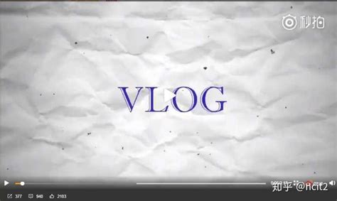 vlog是什么意思_酷知科普